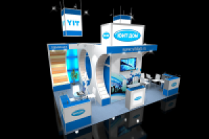 Работа 2097733