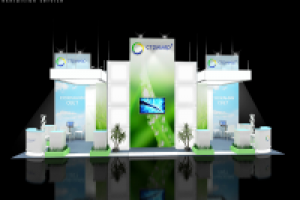 Работа 2097732