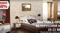 img2701447.png