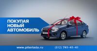 img2107943.png