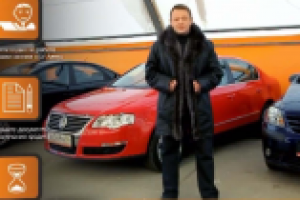 Сюжет "БУавто"