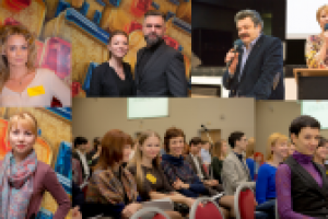 Съемка мероприятия