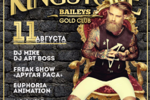 Работа 3214092