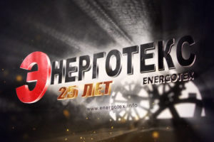 Корпоративный фильм