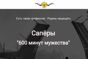Оформление статьи