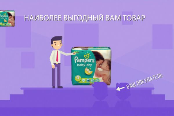 img3664584.png