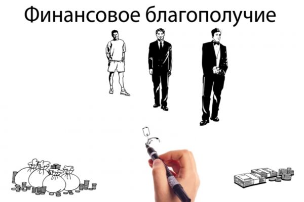 img3664567.png