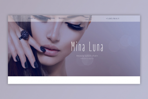 Работа 3645358