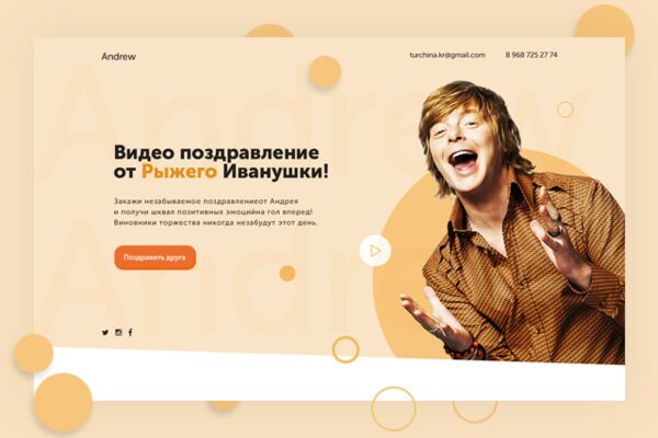 img3718118.png