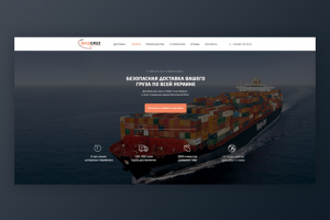 Работа 3644987