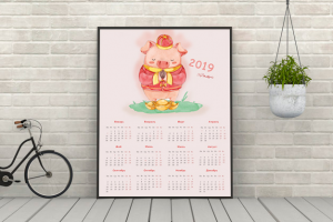 Дизайн календарей