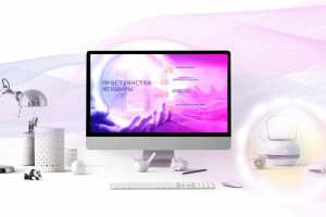 Сайт под ключ для Женского коуча