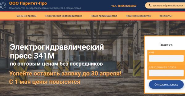 img3662653.png