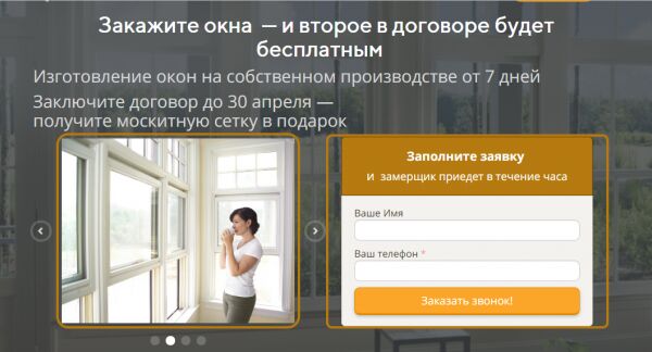 img3661623.png