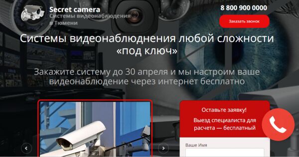 img3661618.png