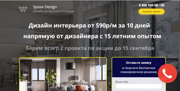 img3661617.png