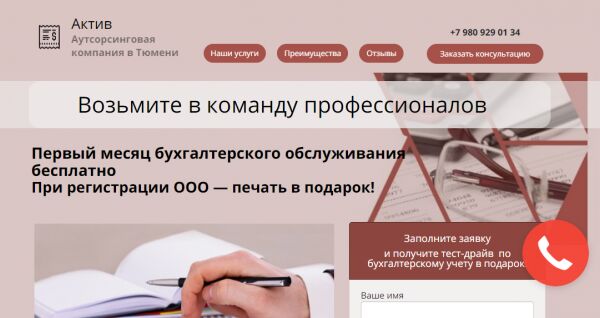 img3661616.png