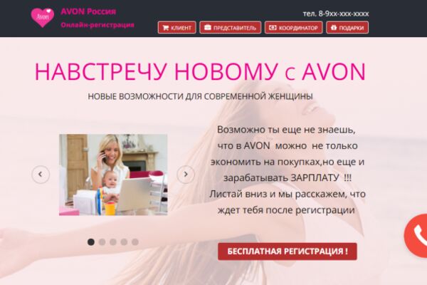 img3662642.png