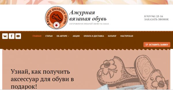 img3661598.png