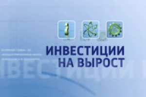 Техномосква