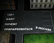 img2902972.png