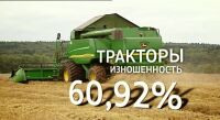 img2899638.png