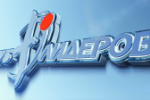 Клуб лидеров