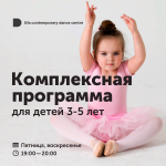 Работа 2872659