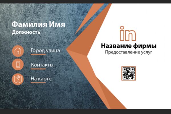 img3709919.png
