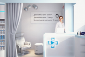 3D визуализация аптеки (4 ракурса)