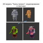 img2648132.png