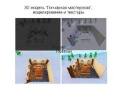 img2648204.png