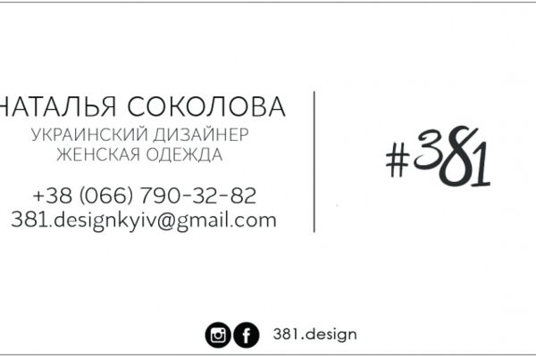 img3676244.png