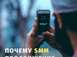 Работа 3676249