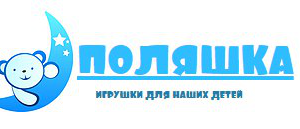 Логотип для детского интернет-магазина
