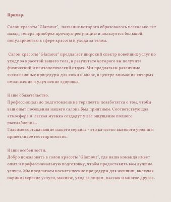 img3697849.png