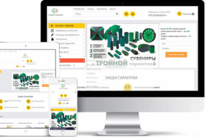 Интернет магазин Планета сувениров