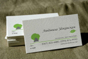 визитка психолога, визуализация