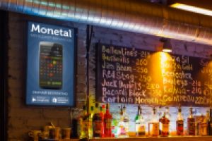 Промо-видео