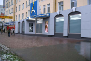 Фасад магазина