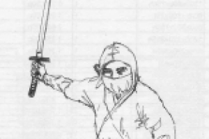 Работа 1391184