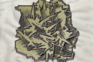 Артефакт Андреа