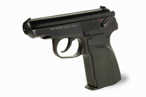 Предметная фотография