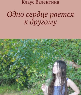 img3702693.png