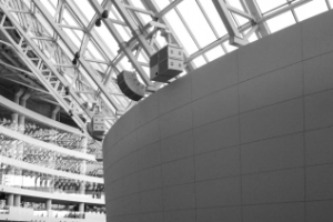 Екатеринбург