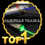 img2480188.png