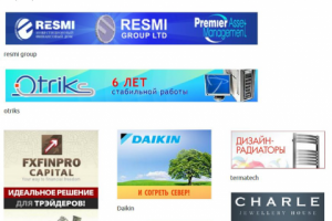 Flash-баннеры 2