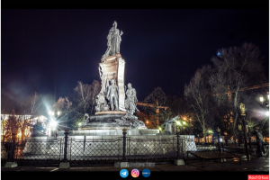 Работа 3712004