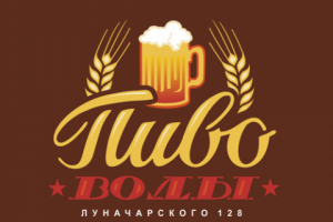 Работа 3199940