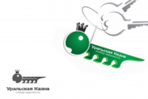 Работа 1205222